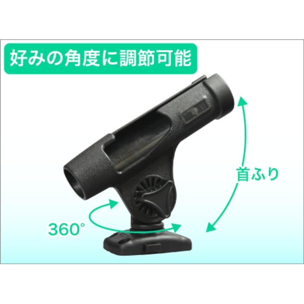 BMO JAPAN Spinning Rod Holder (Kiwami Compatible)