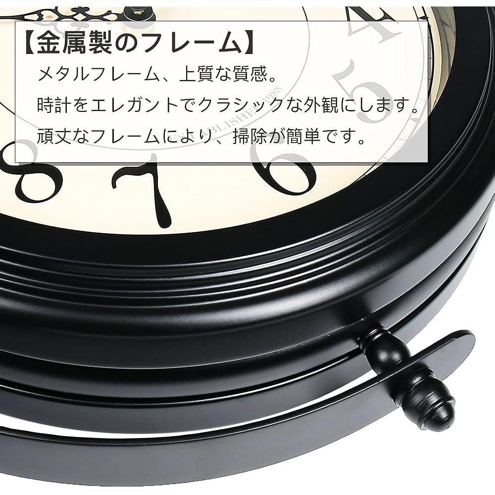 BESTIME 66264B Double-sided Wall Clock 360 Degree Rotation Black Metallic Beige Dial Height 36x Width 41.1x10.1cm Wrought Iron Metal Kitchen Living Room Entrance Bedroom Living Room Study Library Office