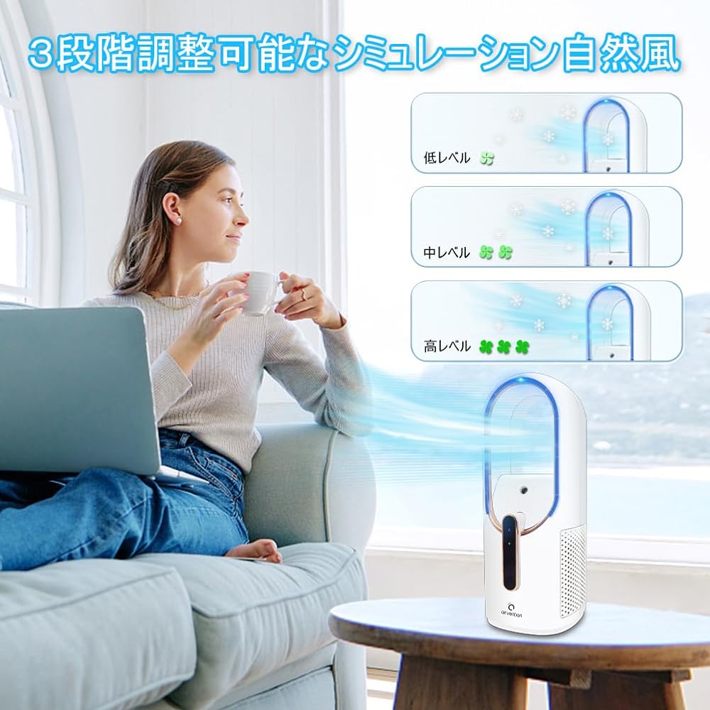 Airvention Ultrasonic Humidification Fan, Tabletop Fan, Bladeless Design, Small Water Cooling Fan, Wireless, Lightweight, Easy to Carry, Adjustable with 3 Speeds, Heatstroke Prevention, Dry