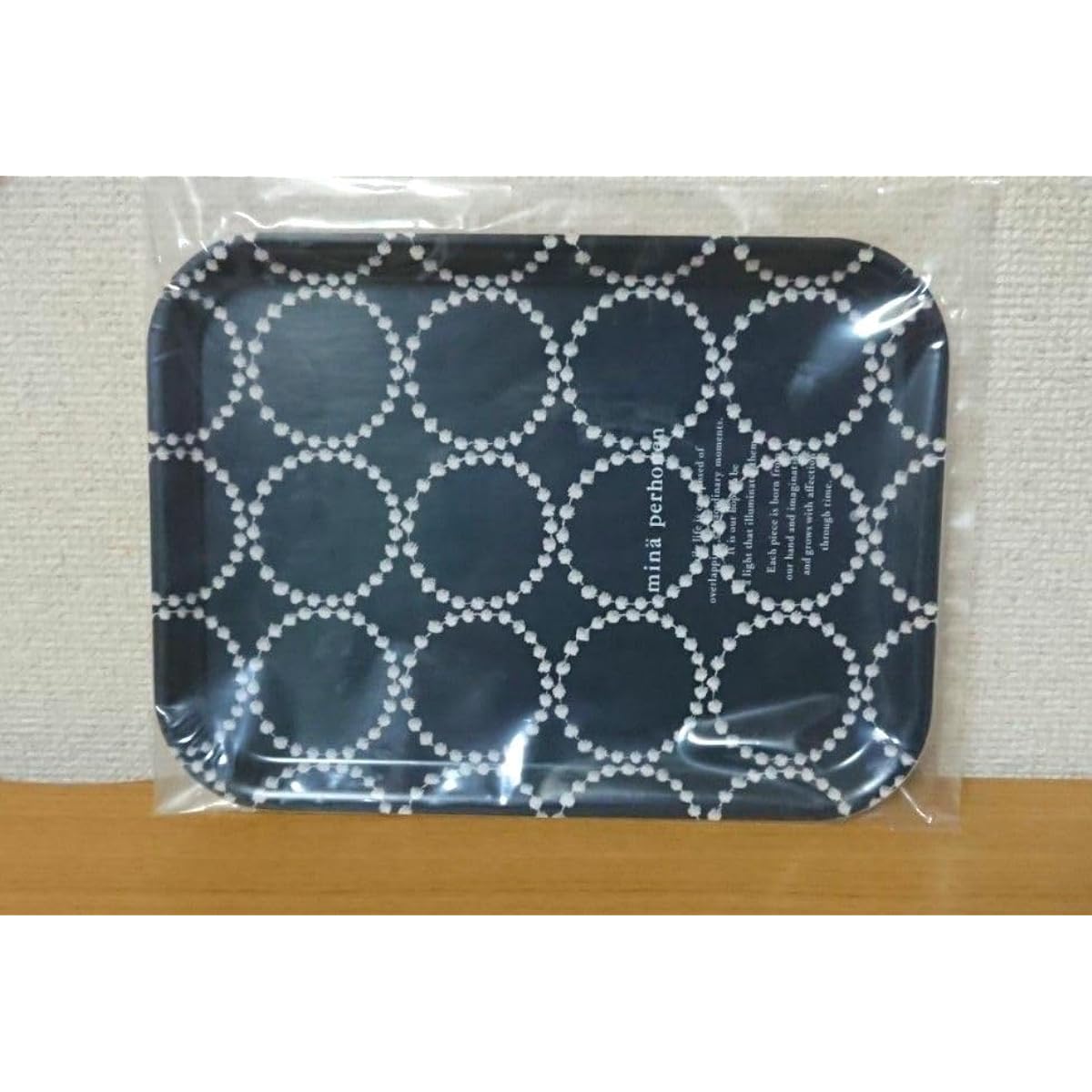 Mina Perhonen Tray Small Tambourine Navy