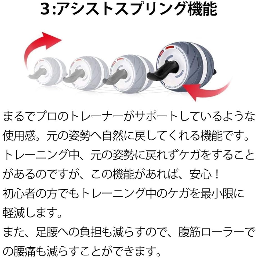 Ab Roller Perfect Ab Roller Pro PERFECT AB CARVER PRO Japanese Genuine Product Abs Exercise Home Gym Home Training Core Training Strength Training