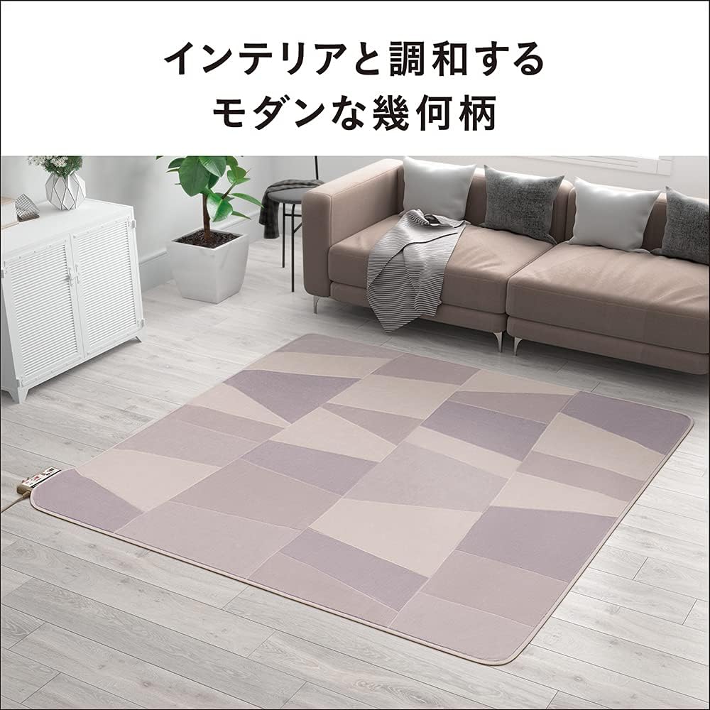 Panasonic Hot Carpet, Electric Carpet, Triple Insulation Structure, Energy Saving, Timer Function, Dust Mite Prevention, 2 Side Switching, Changeable Cover Included, 2 Tatami Mats, Gray DC-2NKC2-H