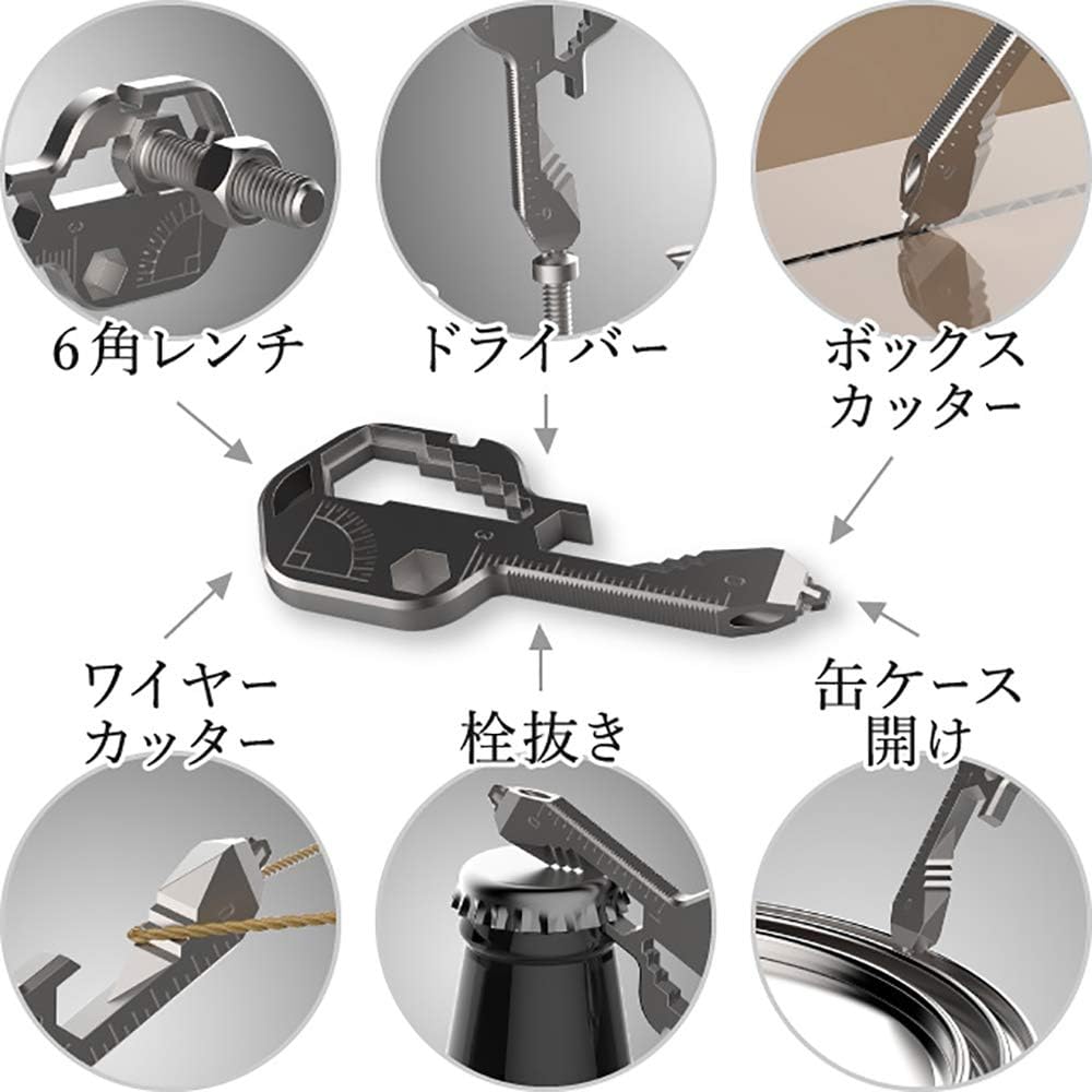 Multi-tool Geekey [Domestic genuine product] A pioneer product of key-shaped multi-tools equipped with over 16+ functions from Keysars, a versatile tool