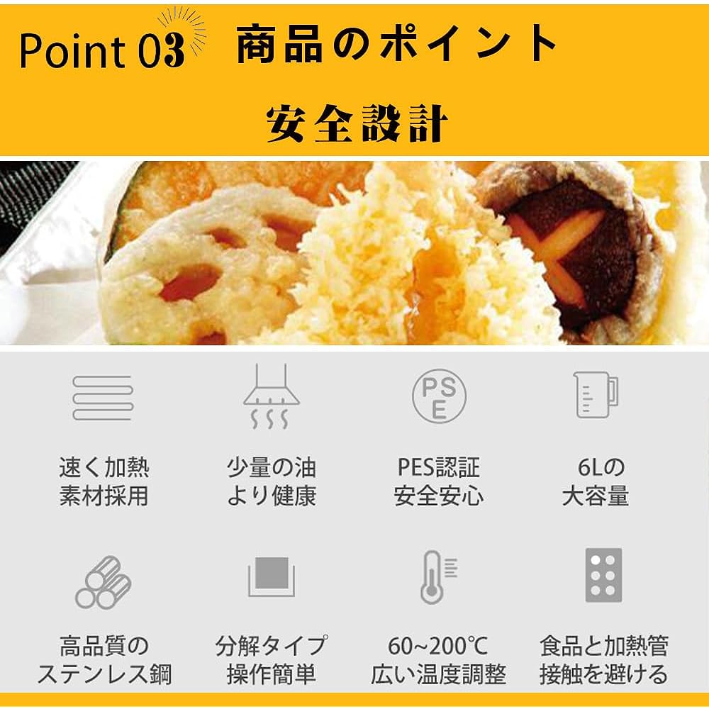 Electric Fryer, Commercial Tabletop Fryer, 6L, Deep Fryer, Mini Fryer, Temperature Adjustment, Approximately 60 degrees to 180 degrees, Fried Food, Home Fryer, Commercial Use, Stylish, New Life DQL-DG-6