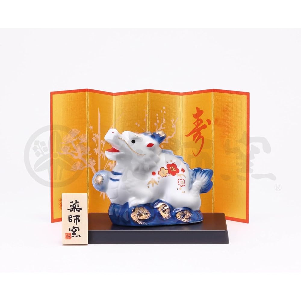 Yakushigama (yakushigama) Dyed Nishiki Lucky Dragon Blue Dragon Large [83] Zodiac 2024 Tatsu New Year Ornament Interior Lucky Charm