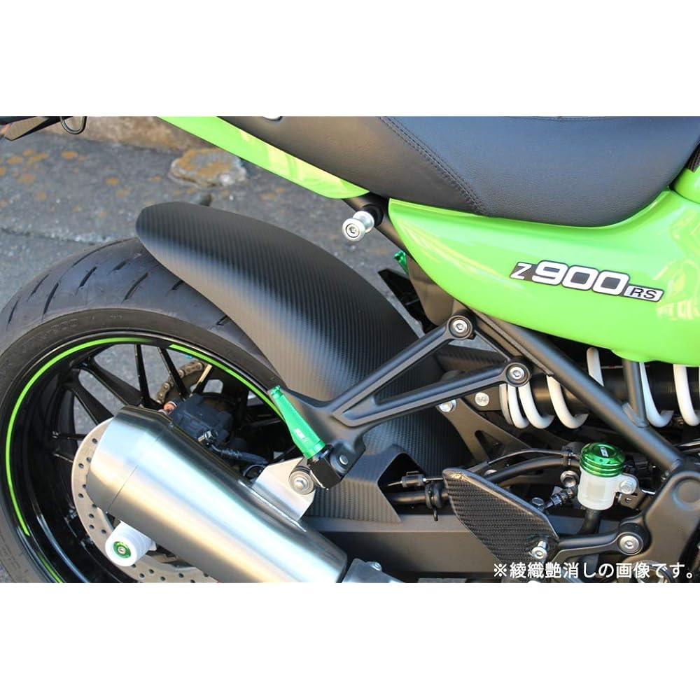 SSK rear fender long type dry carbon Specifications: Plain weave glossy KAWASAKI Z900RS/CAFE CKA1107PG