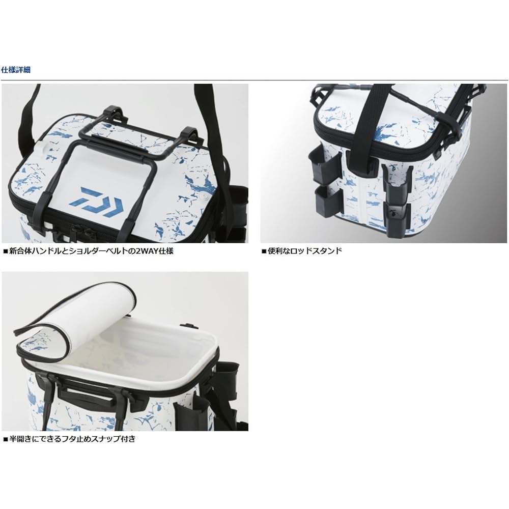 DAIWA LT Tackle Bag D36(A)