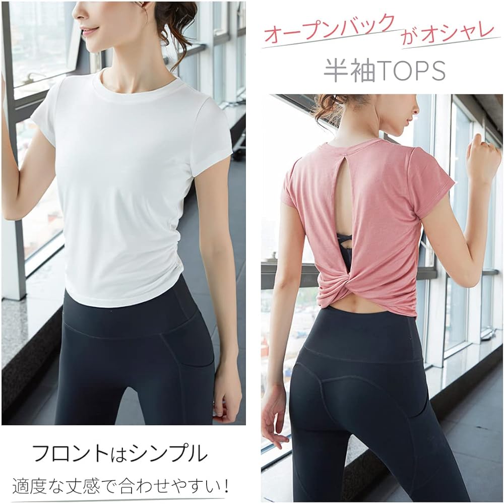 [VeroMan] Gym Wear Women's T-Shirt Stylish Tops Open Back ppi-ssd22
