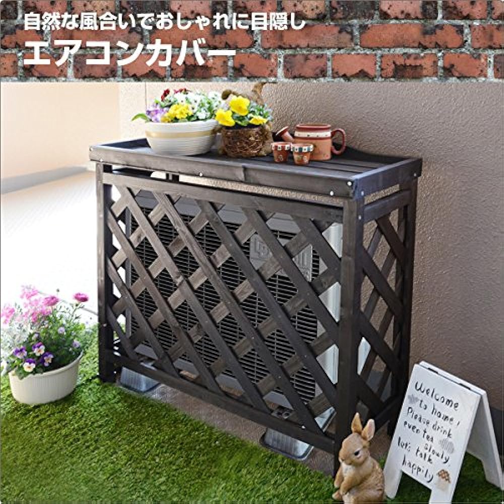 [Garden Master] Air Conditioner Outdoor Unit Cover Width 87 x Depth 35 x Height 82cm Natural Wood SPF Material Air Conditioner Guard Balcony Dark Brown KOAC-8735