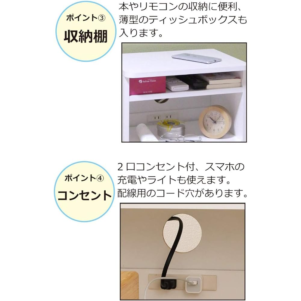 Kuroshio Bedside Rack, Zuboraku, Accessory Case, Storage, Natural, Width 40cm, Shelf with Casters, Night Table, For Those Who Sleep on Futons, Low Type