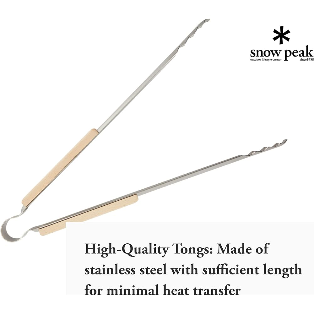 Snow Peak Fire Scissors N-020