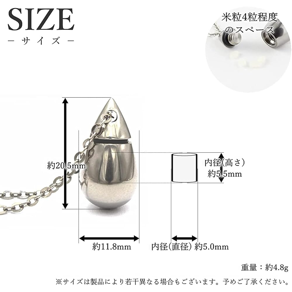 Leger Titanium Memorial Necklace 50cm - 70cm Pure Titanium Waterproof Made in Japan Cremation Pendant Tier Tears PC48-1