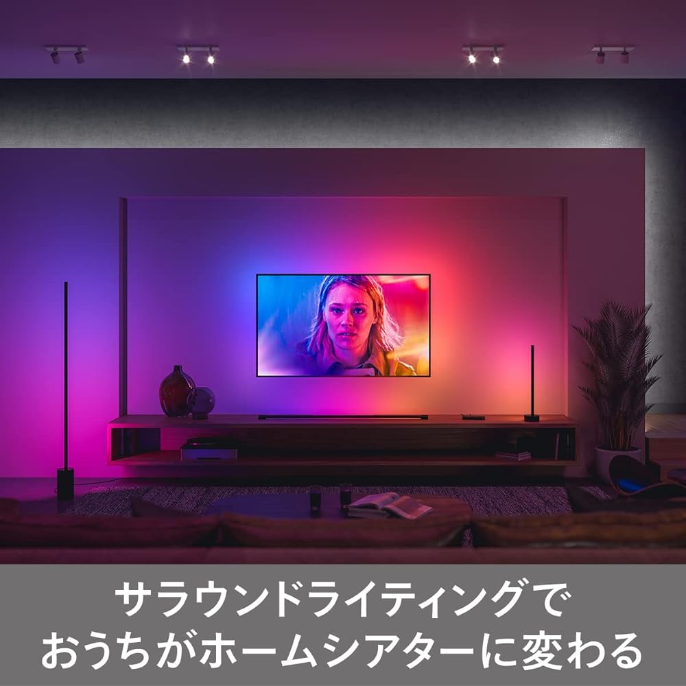 Philips Hue Smart Light Light Tube 40-55 Inch TV Recommended Black - Philips Hue Gaming Light LED Light Alexa Compatible Lighting Multicolor 16 Million Colors Bulb Color Daylight White Dimming Toning Smart Home Indirect Lighting Voice Control App Control