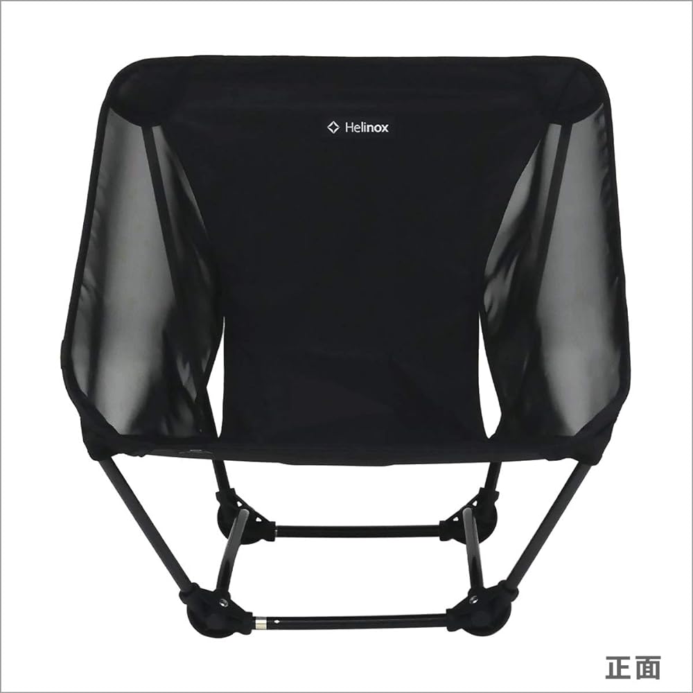 [Helinox] Ground Chair Helinox Folding Chair Seat Chair Ground Chair Coyote tan [Parallel Import]