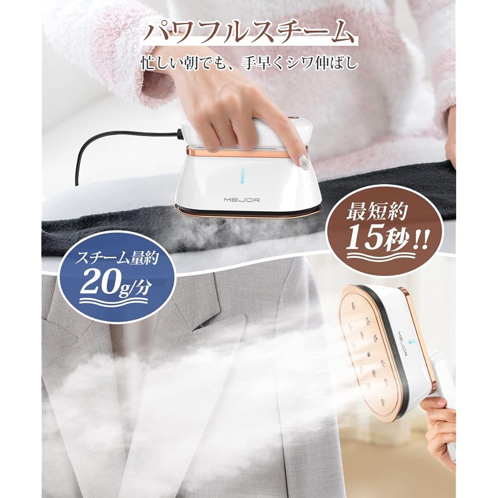 (2023 Newest Release/Multi-Use) Steam Iron, Clothes Steamer, Clothes Steamer, Hanger, Wrinkles, 15 Seconds Rise, 3 Steam Adjustment, 1200 W, Powerful Handy Steamer, 120 ML Tank, Easy to Use, Small,