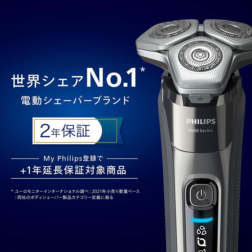 Philips 9000 Series Men's Electric Shaver Electric Shaver Razor 72 Blades/360-D Flex Head Personal Fit Shaving/SkinIQ Technology S9697/31 [2022 Model]