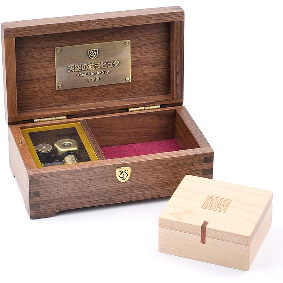 Sinzyo Castle in the Sky Music Box Walnut Wooden Music Gift Christmas Birthday Valentine's Day