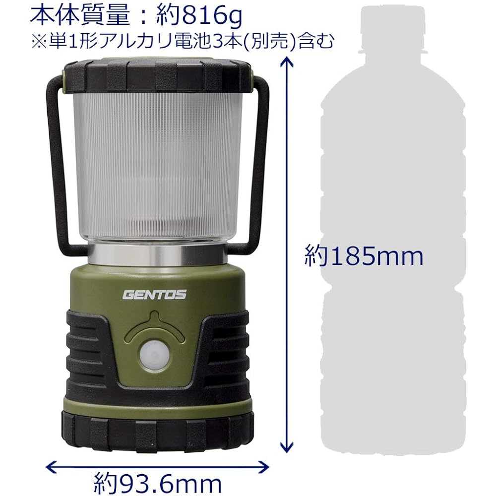 GENTOS LED Lantern, Battery Operated, 1000 Lumens, White/Daylight White/Warm Color, Stepless Dimming, Explorer EX-109D, Camping, Disaster Prevention