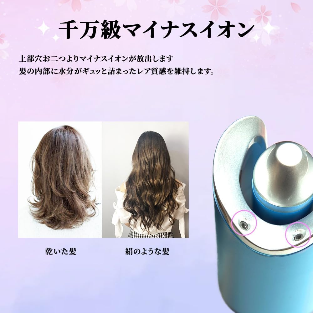 ORIVIN Curling Iron, Auto Curl Iron, 30 Seconds Rapid Heating, Curling Iron, Heat Insulation, Prevents Burns, 120℃~200℃, Auto-off for 60 Minutes, Releases Millions of Negative Ions, Prevents Burns, Ceramic Coating, 360 Degree Swivel Cord, PSE Certificati