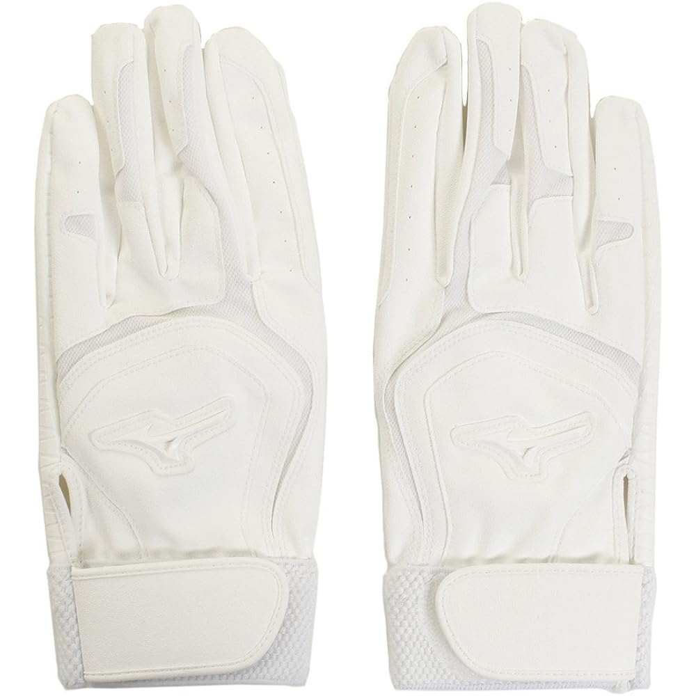MIZUNO Baseball Batting Gloves Gachi Gloves for Both Hands