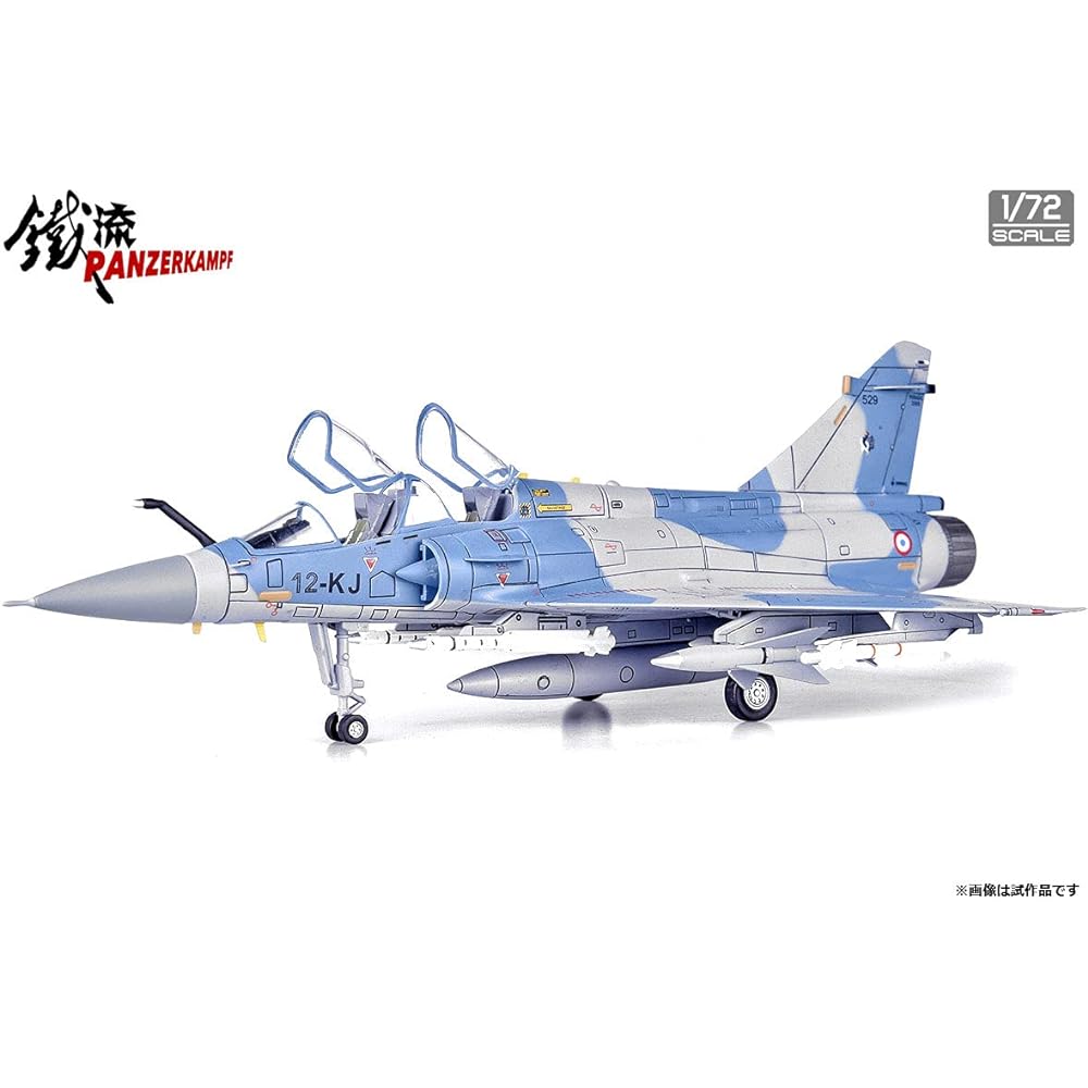 PANZERKAMPF 1/72 Dassault Mirage 2000B 12-KJ French Air Force Completed Product 14625PA