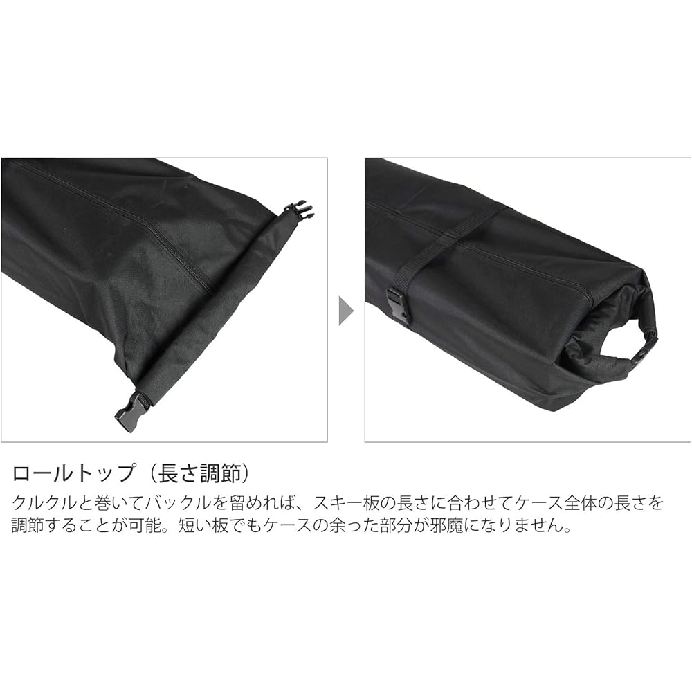 VAXPOT Ski Case Compatible with 145~180cm [Adjustable length with protective padding] VA-3290 BLK Free size