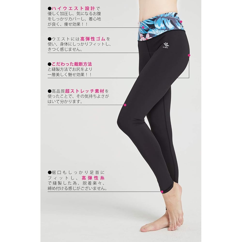 [LIFESPORTSJP] Women's Yoga Leggings, Sweat Absorbent, Quick Drying, Yoga Pants, Women's, Quarter Length, Yoga Spats, Amphibious, Women's Leggings, Black