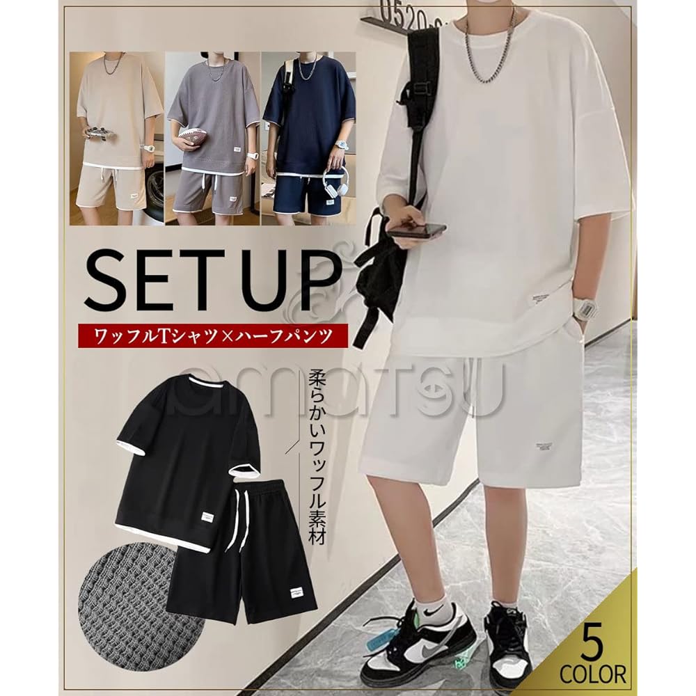 [amatsu] [Comfortable! Summer Setup] Jersey Top and Bottom Setup Sweatshirt Short Sleeve Sports Loungewear Loungewear