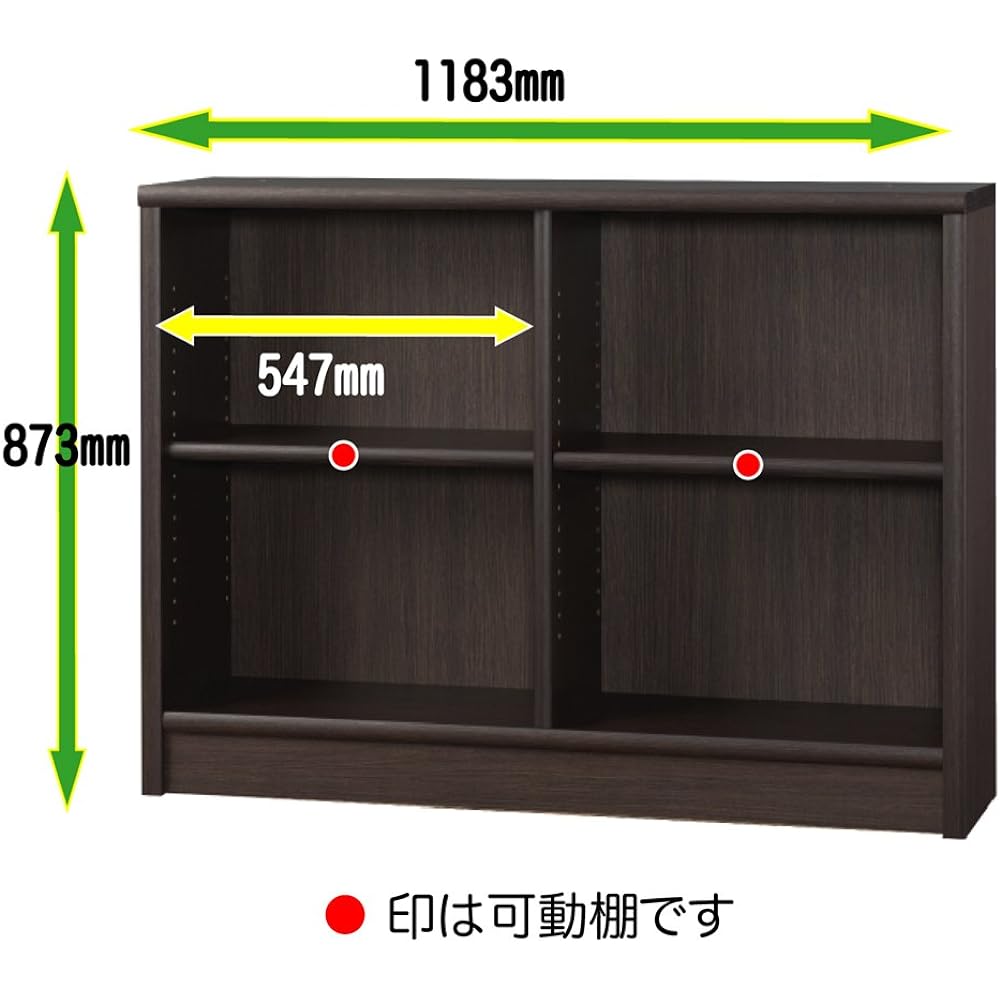 Kojima Kogei Accord Top Set Width 61.3cm Depth 30.5cm Height 40cm Finished Product Woody Wenge Top Set 60 Accord 2356693