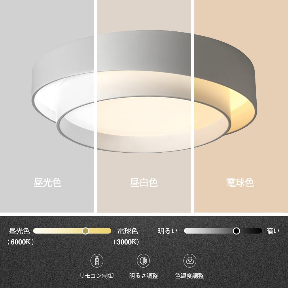 aierbo Ceiling Light LED Lighting Lighting Fixture Scandinavian Living Room Bedroom Stylish 6 Tatami 8 Tatami 10 Tatami 12 Tatami Remote Control with Timer Light Indirect Lighting Dimmable Color Upper Light Ceiling Light Bright Simple Interior For Living