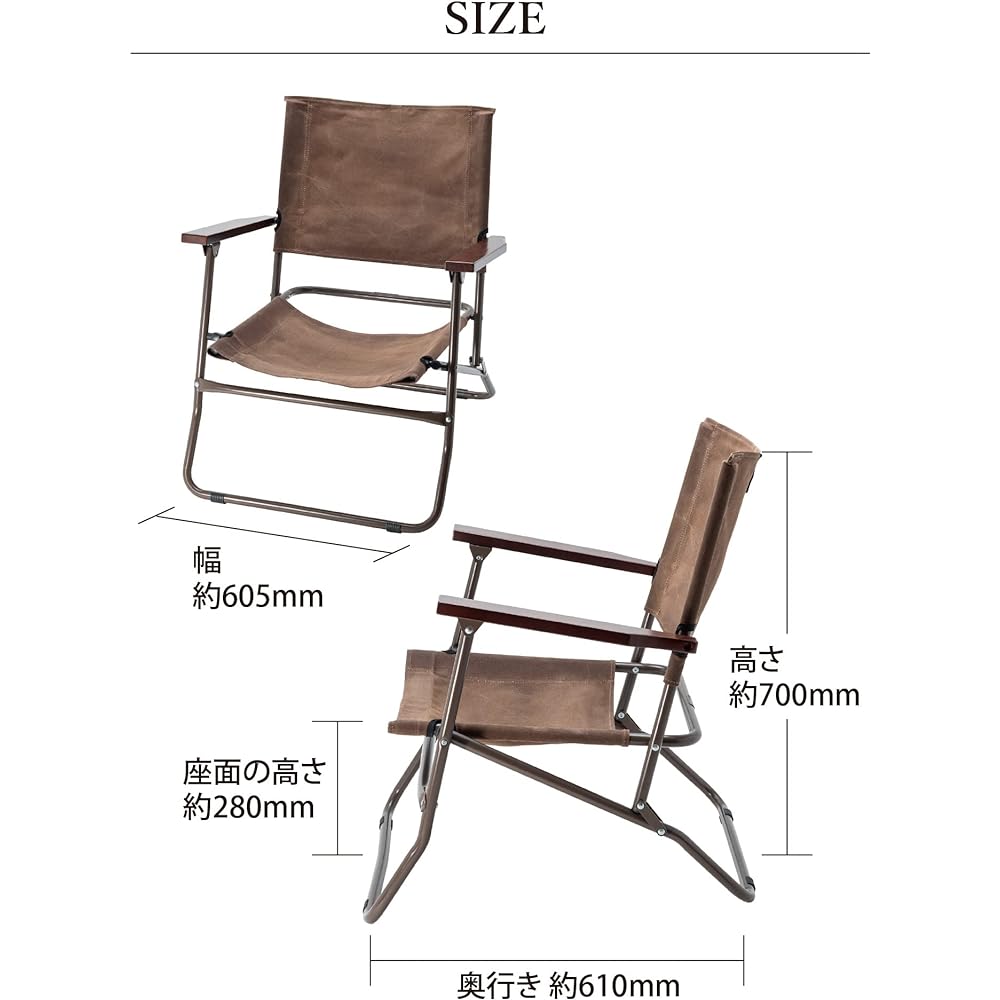 MIKAN WAXED CANVAS ROVER CHAIR LOW Waxed Canvas Rover Chair Low Khaki