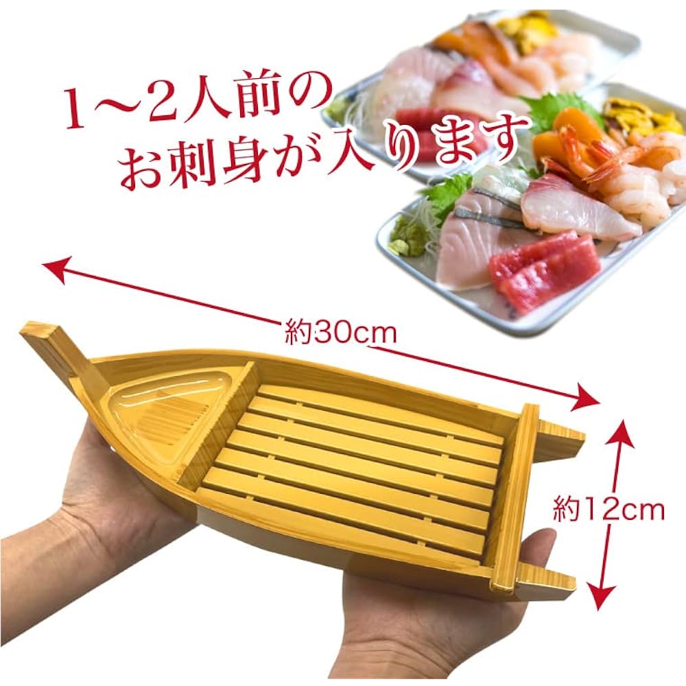 Echizen Takaraya Boat platter, 4 pieces, Boat platter, Sashimi plate, Stylish container, Boat platter, Moribune, Funamori, Morikomi boat, Sashimi boat [room temperature]