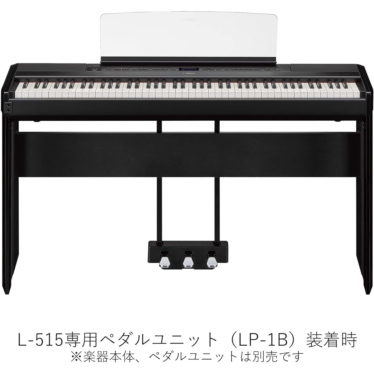 Stand for Yamaha P-515 (black) YAMAHA L-515B