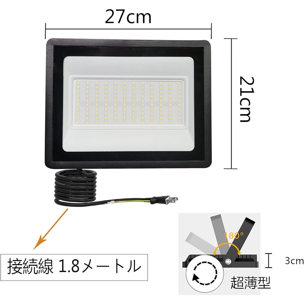 IP66 Waterproof Energy Saving High Brightness LED Floodlight 100W 15000LM, Ground Plug PSE Compatible, 1.8M Cord, Work Light, Parking Lot Light, Sign Light, Factory, Warehouse Lighting, Gymnasium, Garage Light, Street Light, Suitable for Indoor and Outdo