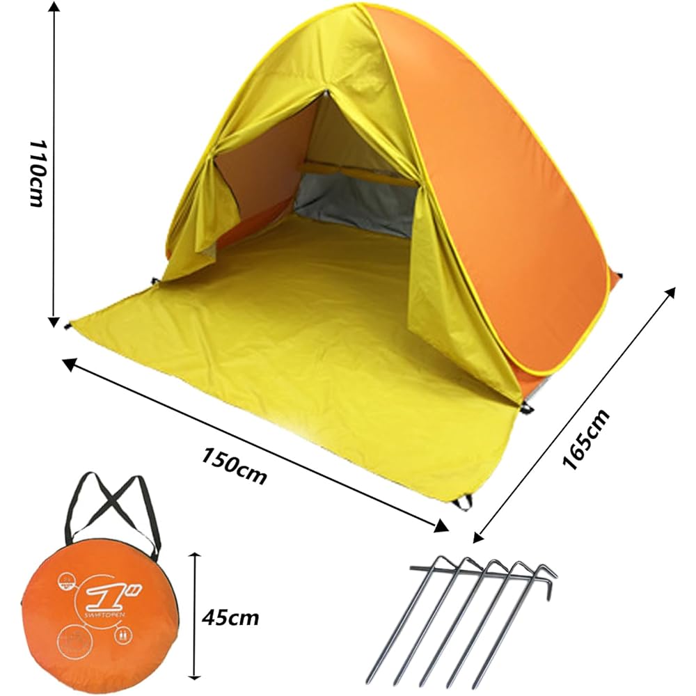 Pop-up tent, one-touch tent, sunshade tent, for 2-3 people, UPF50+, ultra-lightweight, breathable, beach, boolean, outdoor, waterproof, lightweight, 5 seconds installation, 99% UV protection, outdoor equipment, camping, sea, beach, pool, cherry blossom v
