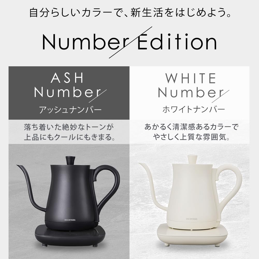 IRIS OHYAMA Electric Kettle, Temperature Adjustment, Drip Kettle, Kettle, 600ml, 10-level temperature adjustment, Keep warm setting, Automatic power off after boiling, Coffee, Black Tea, Green Tea, Stylish, IKE-C601T-CW, White
