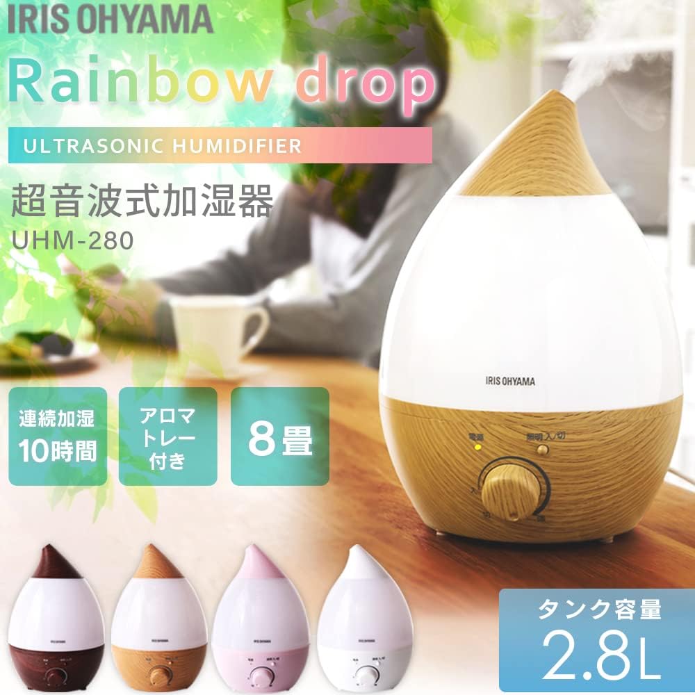 Iris Ohyama Humidifier, Large Capacity, Ultrasonic Type, Humidification Volume 280ml, Tank Capacity 2.8L, 8 Tatami Mats, 10 Hours Continuous Humidification, Aroma Compatible, Drop Type, For Tabletop, Desk UHM-280S-W White