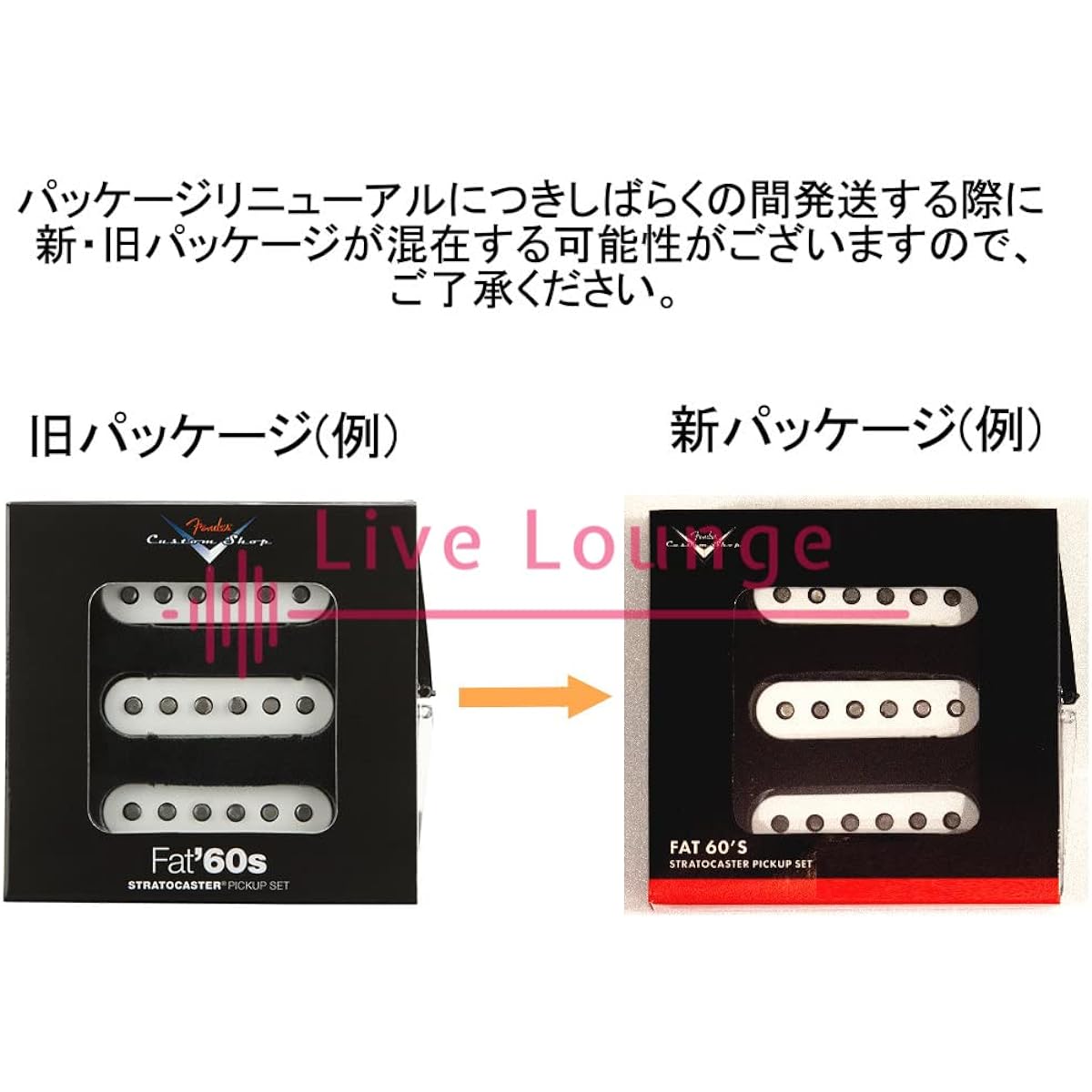 Fender Fender CS Custom Shop Fat 50's Stratocaster SET of 3 Stratocaster Guitar Pickup "Parallel Import Product"