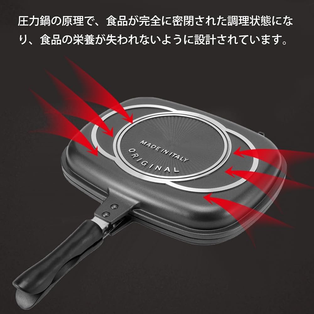Happy Call Double-Sided Frying Pan, Anti-scalding Handle, For Lunch Boxes, Egg Pan, Home Use, Kitchen