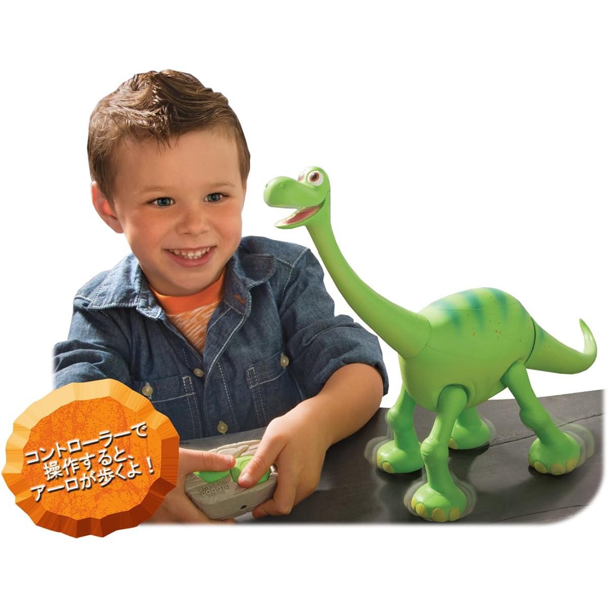 Disney Arlo and the Boy Dino RC Arlo