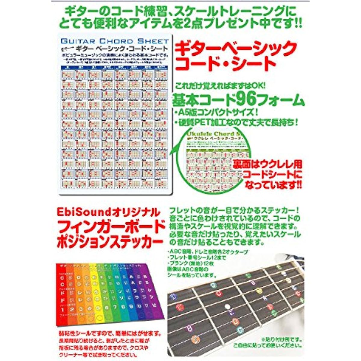 Aria Mini Guitar Acoustic ARIA-151 Acoustic Guitar Beginner Super Introductory 8 Piece Set MTTS [98765] [Safe to ship after inspection]