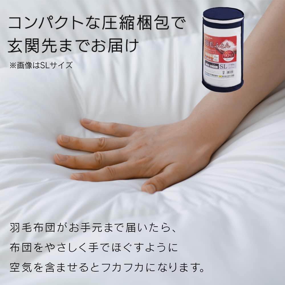 Iris Ohyama Thin Duvet 90% White Duck Down Single Tataki Quilted Peach Skin Breathable Comforter KKF-WD9004-SL Ivory