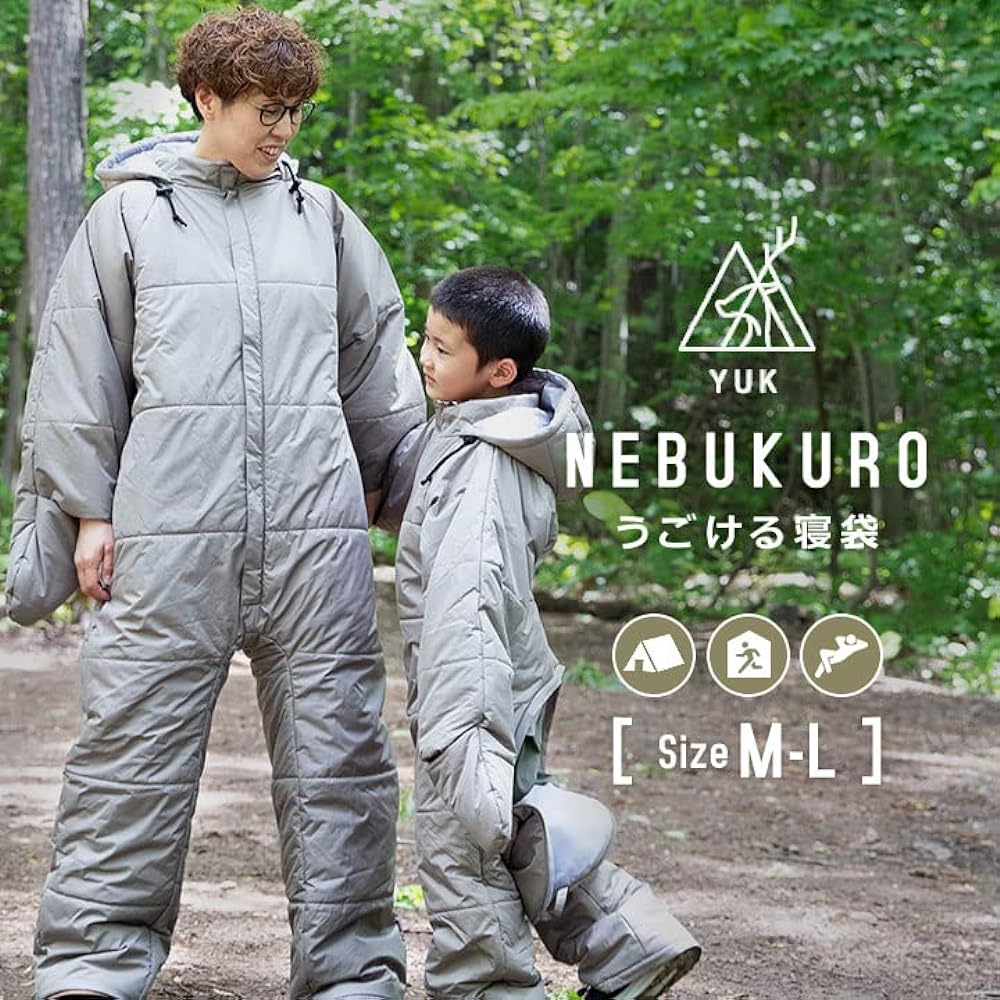 YUK sleeping bag sleeping bag coverall wear moving sleeping bag for men and women [yk22wi177sb-a]