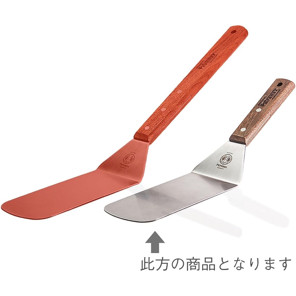 PETROMAX Flexible Spatula flex1 12680
