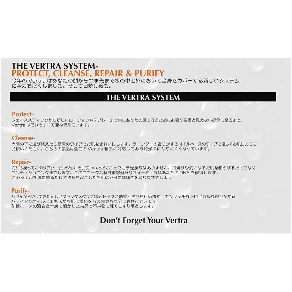 vertra Vertra FaceStick Mick Fanning SPF35
