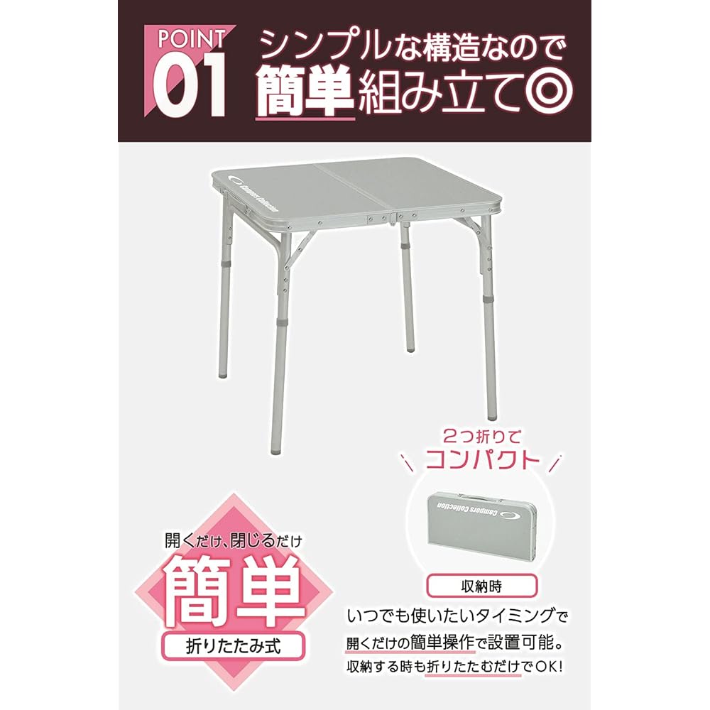 [Campers Collection Yamazen] Table, Camping, Outdoor, Foldable, Easy to Assemble, Heat and Drip Resistant, Lightweight, Compact, Height Adjustment (2 Levels), Silver, Folding Table YAT-1260 /YAT-1280 /YAT-6090 /YAT-6060