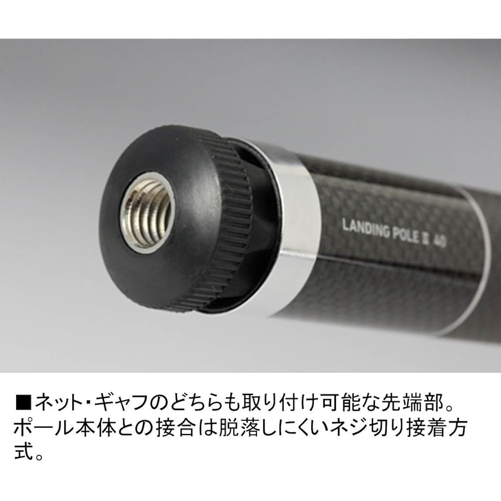 DAIWA Jade Pattern Landing Pole 2 40/50/60 Fishing