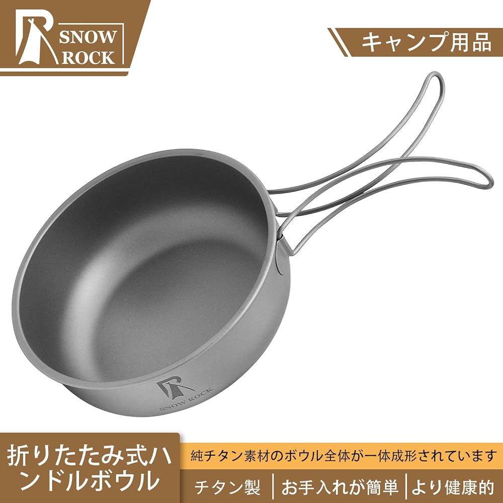 SNOW ROCK 800ml Titanium Bowl Soup Bowl Rice Bowl with Folding Handle Camping Ultra Light Tableware Dish Open Fire Backpacking Camping Equipment