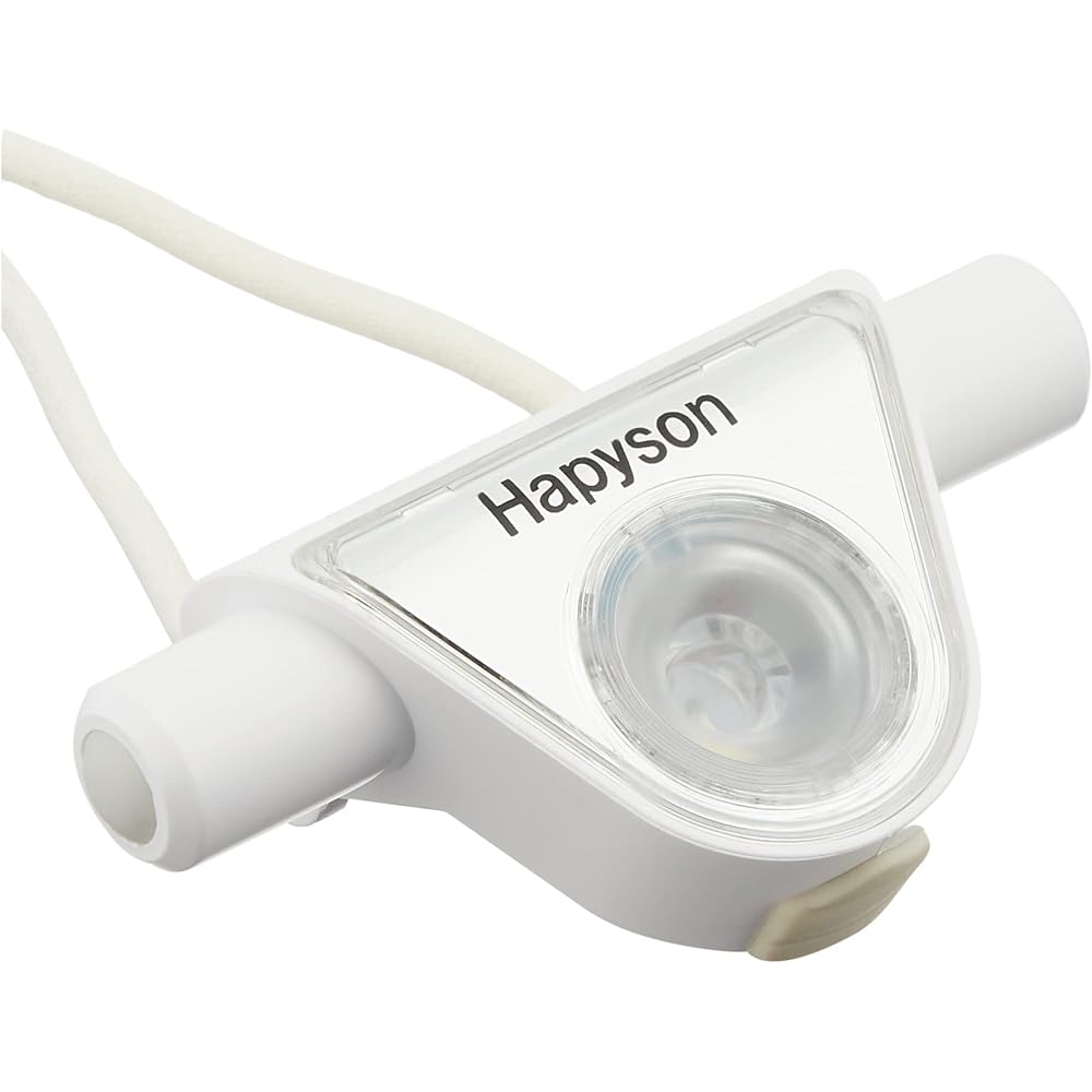 Hapyson Chest Light Mini White YF-205-W