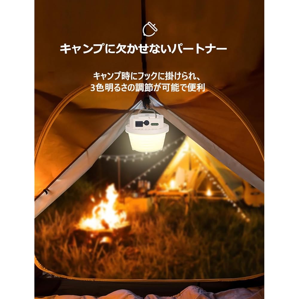 KAZARIKO LED Lantern, USB Rechargeable, Camping, Outdoor Light, 4800mAh Large Capacity Battery, Hanging, Includes Magnetic Type, Daylight Color, Daylight White, Light Bulb Color, 3 Color Switching, IPX4 Waterproof, For Fishing/Climbing/Walking/Work (Step